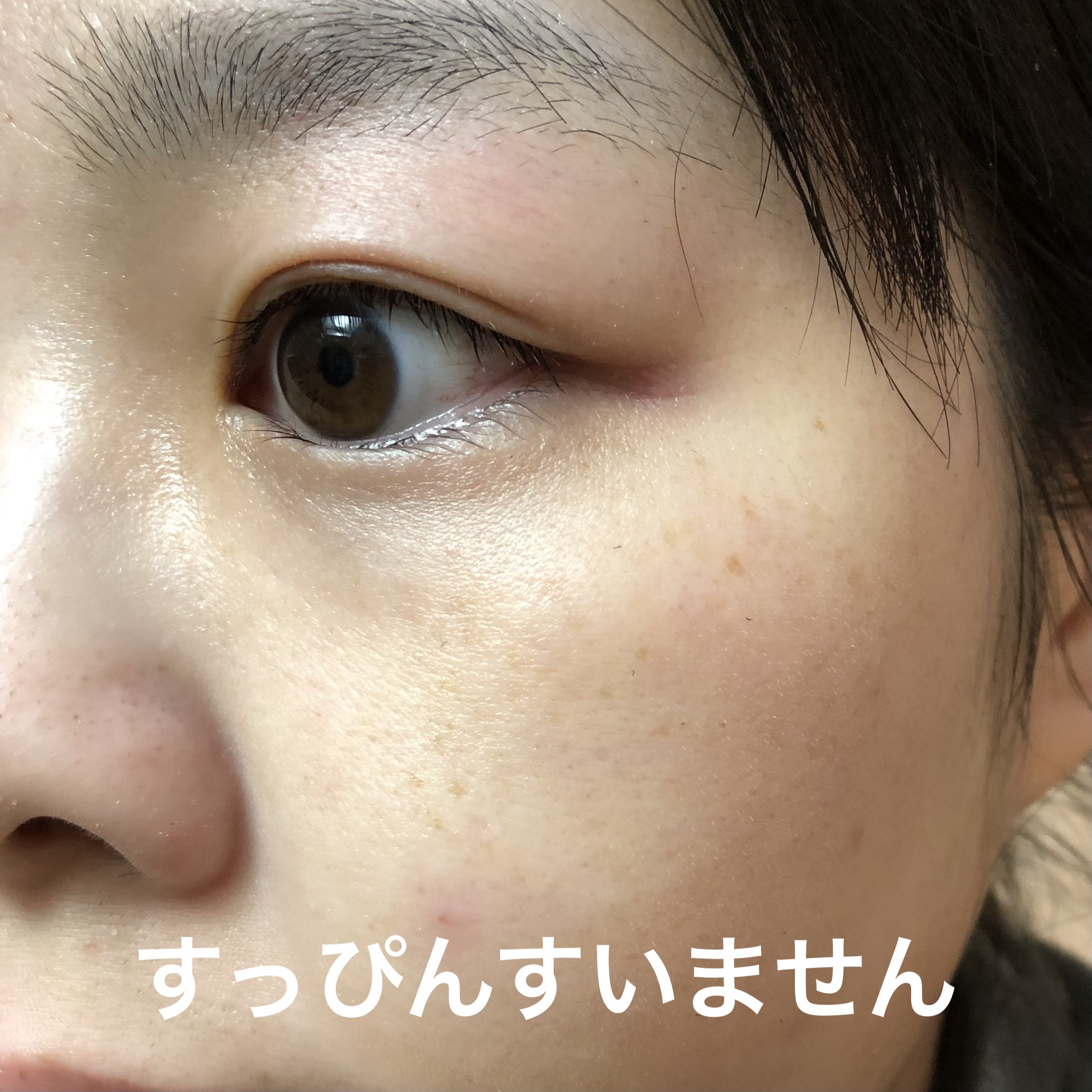 ケイト カラー＆カバークッション/KATE/クッションファンデーションを使ったクチコミ（2枚目）