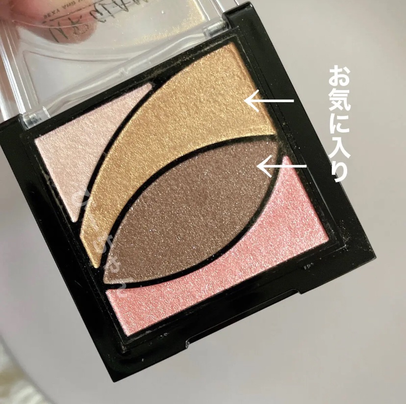 UR GLAM　VELVET EYE COLOR PALETTE ピンク＆ブラウン/U R GLAM/アイシャドウパレットを使ったクチコミ（2枚目）