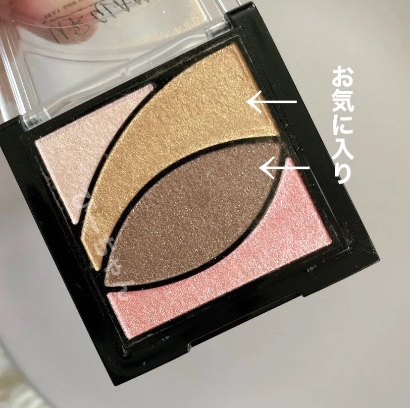 UR GLAM VELVET EYE COLOR PALETTE/U R GLAM/アイシャドウパレットを使ったクチコミ(2枚目)