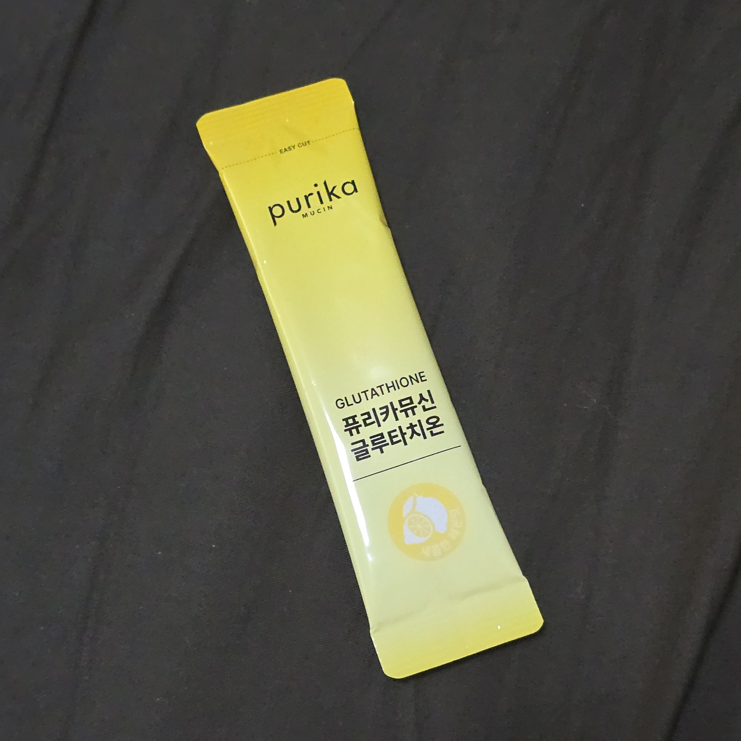 ピュリカムチン グロー/PURIKAMUCIN/美容サプリメントを使ったクチコミ（2枚目）