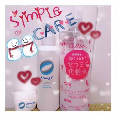 .
#最近のスキンケア 🧴
.
⚫︎#アルージェ モイスチャーミストローションII（しっとり）220ml 3,000円（税抜）
.
⚫︎#アルージェ モイストクリーム（とてもしっとり） 30g 2,50