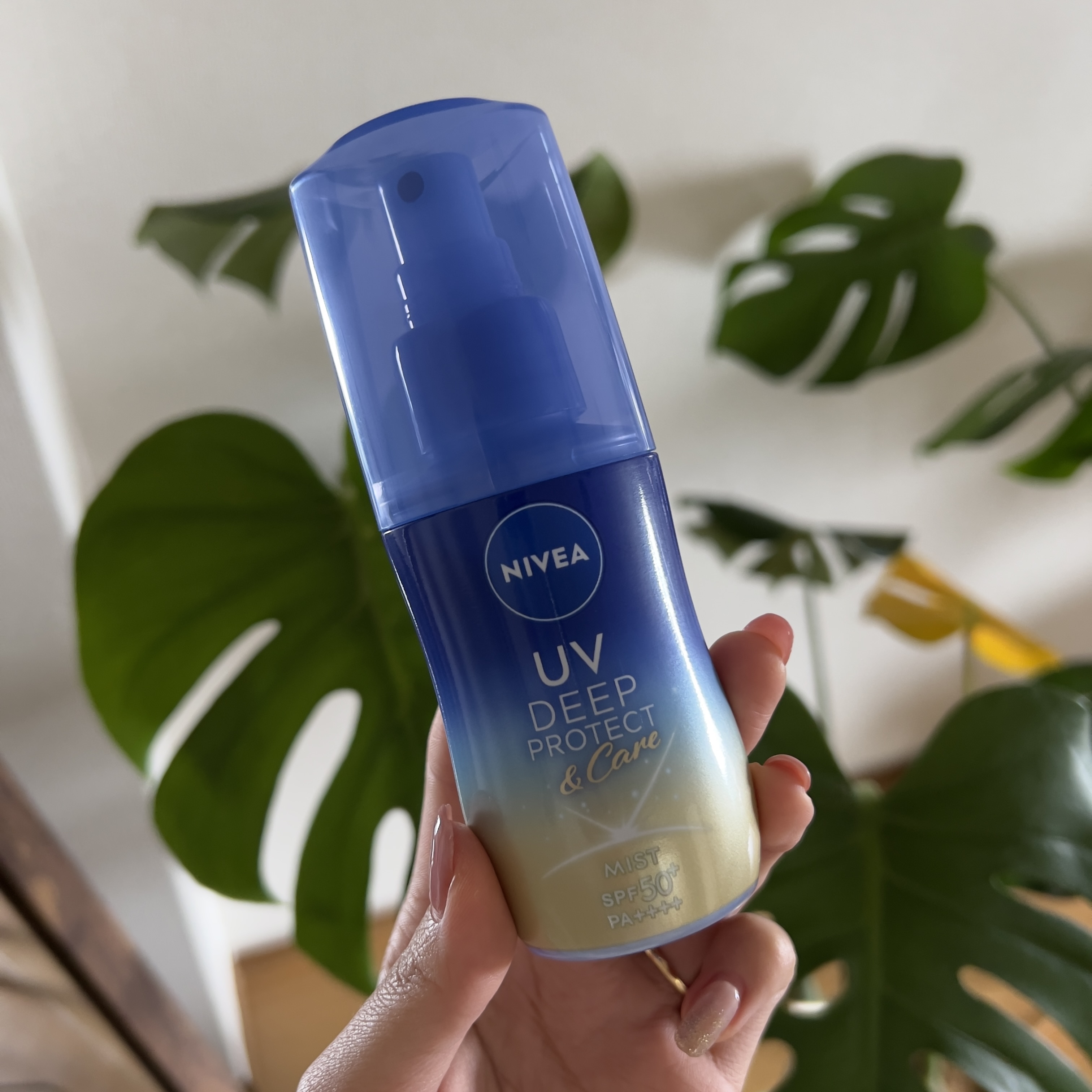 ニベアUV ディーププロテクト＆ケア ミルクミスト/ニベア/日焼け止めミスト・スプレーを使ったクチコミ（1枚目）