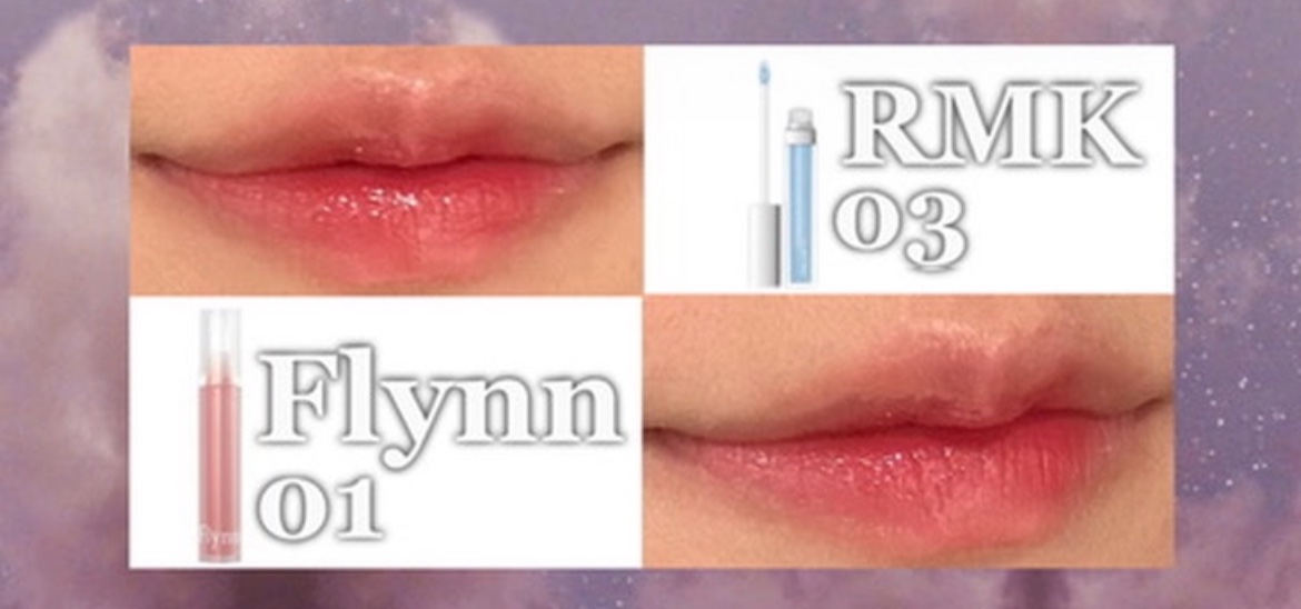 RMK リップジェリーグロス/RMK/リップグロスを使ったクチコミ（1枚目）