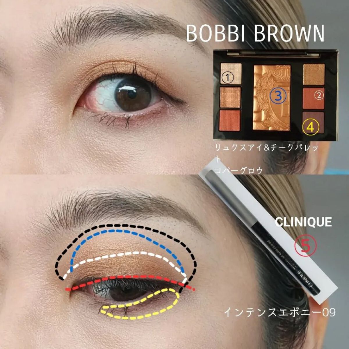 ルージュ アンリミテッド アンプリファイド ラッカー/shu uemura/口紅を使ったクチコミ（3枚目）