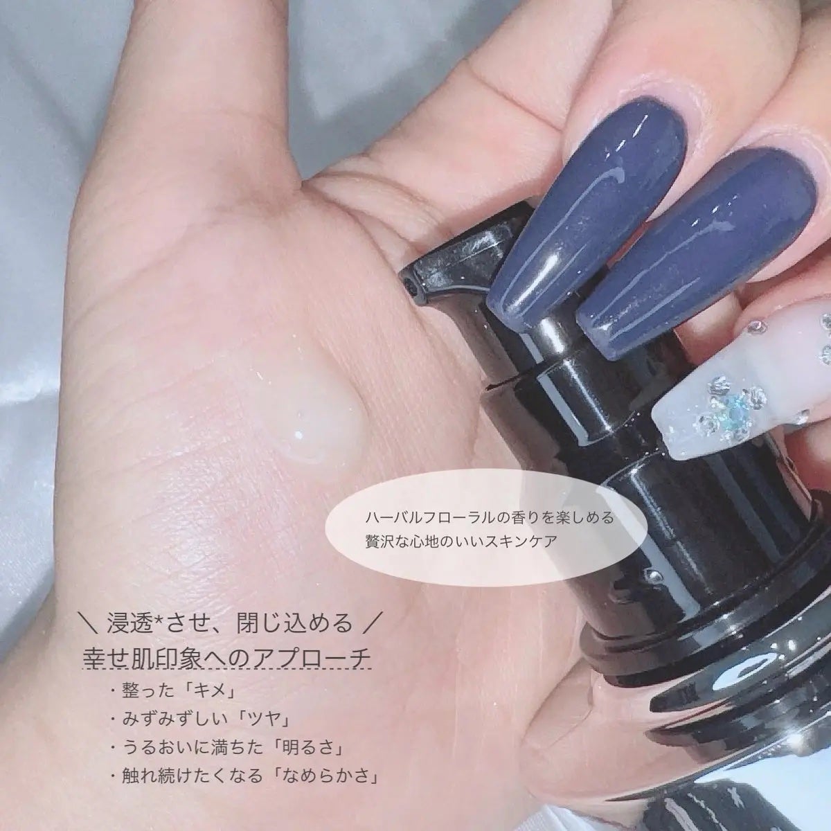 カネボウ フュージョニング ソリューション/KANEBO/美容液を使ったクチコミ(2枚目)