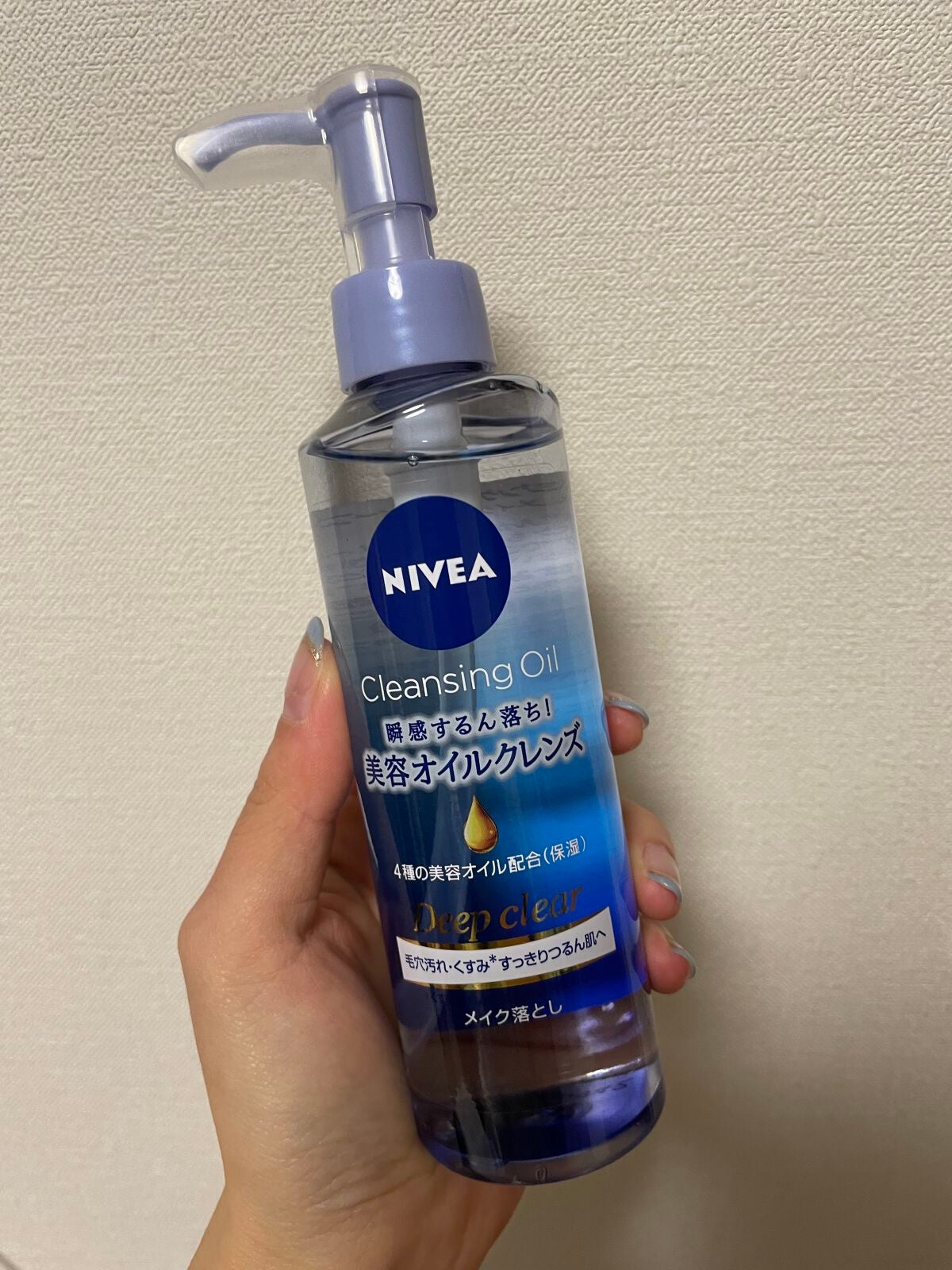 ニベア クレンジングオイル ディープクリア/ニベア/オイルクレンジングを使ったクチコミ(1枚目)