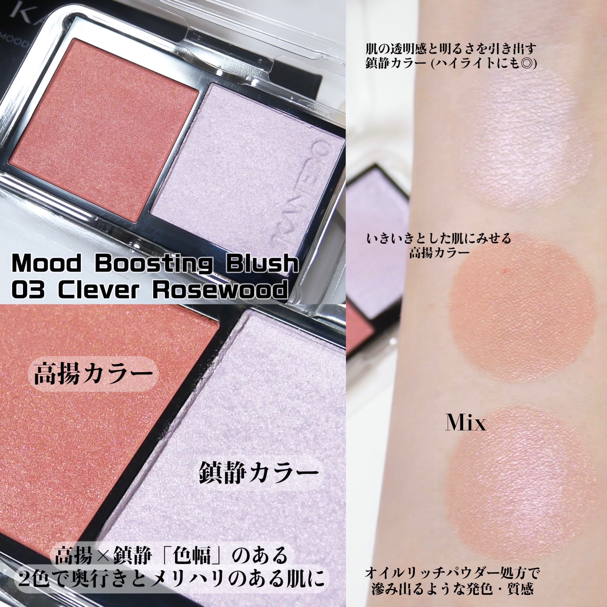 ライブリースキン　ウェア/KANEBO/クリーム・エマルジョンファンデーションを使ったクチコミ（2枚目）