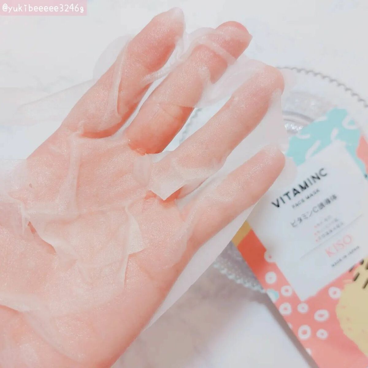 フェイスマスク 【しっかり実感30枚セット】/KISO/シートマスク・パックを使ったクチコミ(3枚目)