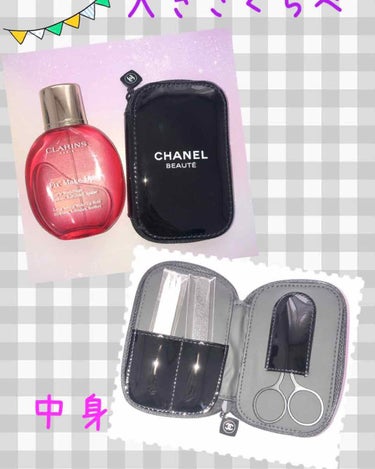 CHANEL シャネル ルミナス グロウ セットのクチコミ「CHANELからお便り届きまして。
プレゼントいただきに行ってきました。ある程度の購入をすれば.....」（1枚目）