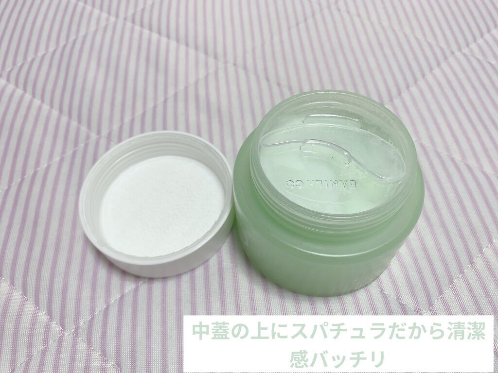 クリーンイットゼロ クレンジングバーム オリジナル/BANILA CO/クレンジングバームを使ったクチコミ（3枚目）