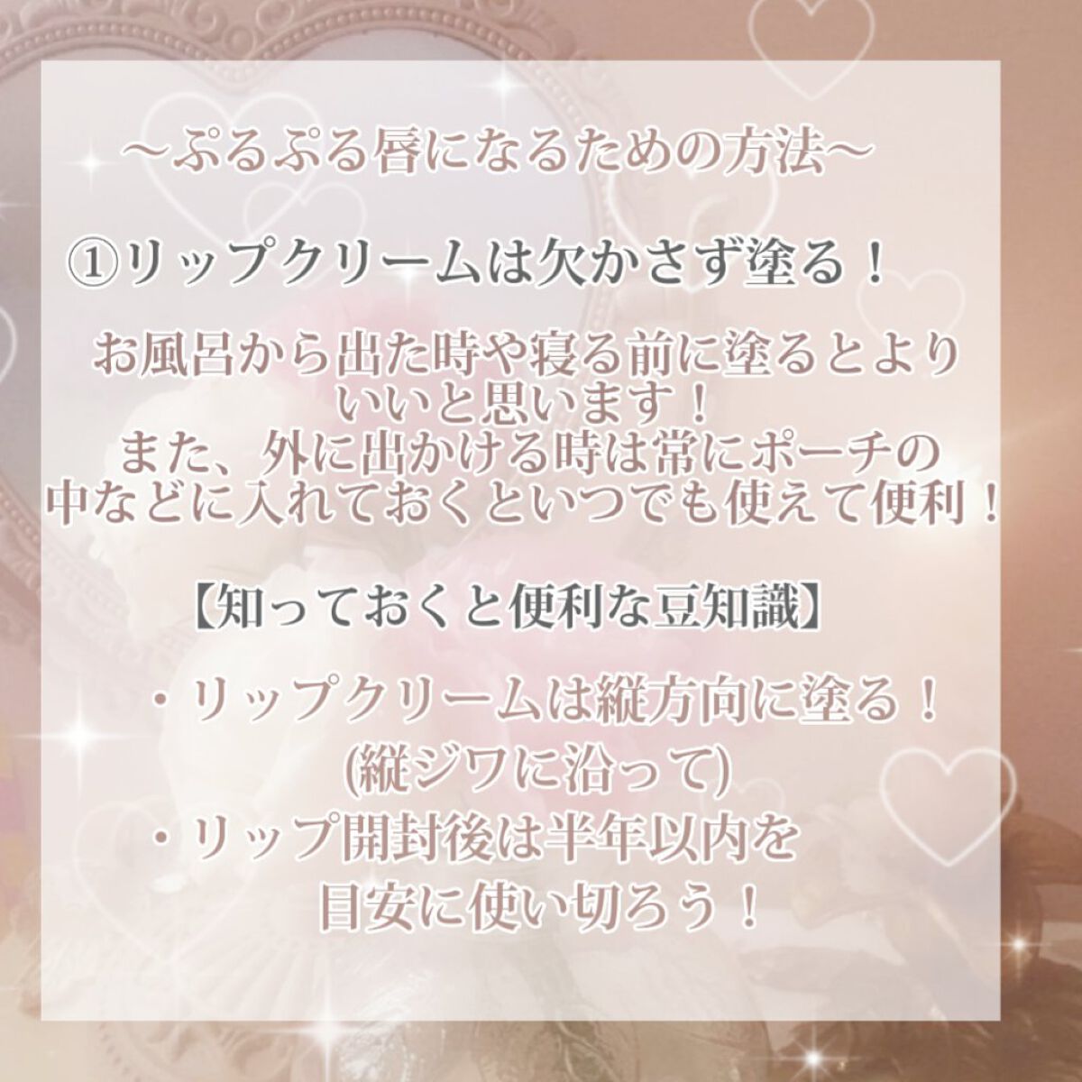 マイルド＆モイスチャーアロエジェル/ネイチャーリパブリック/ボディローションを使ったクチコミ（2枚目）