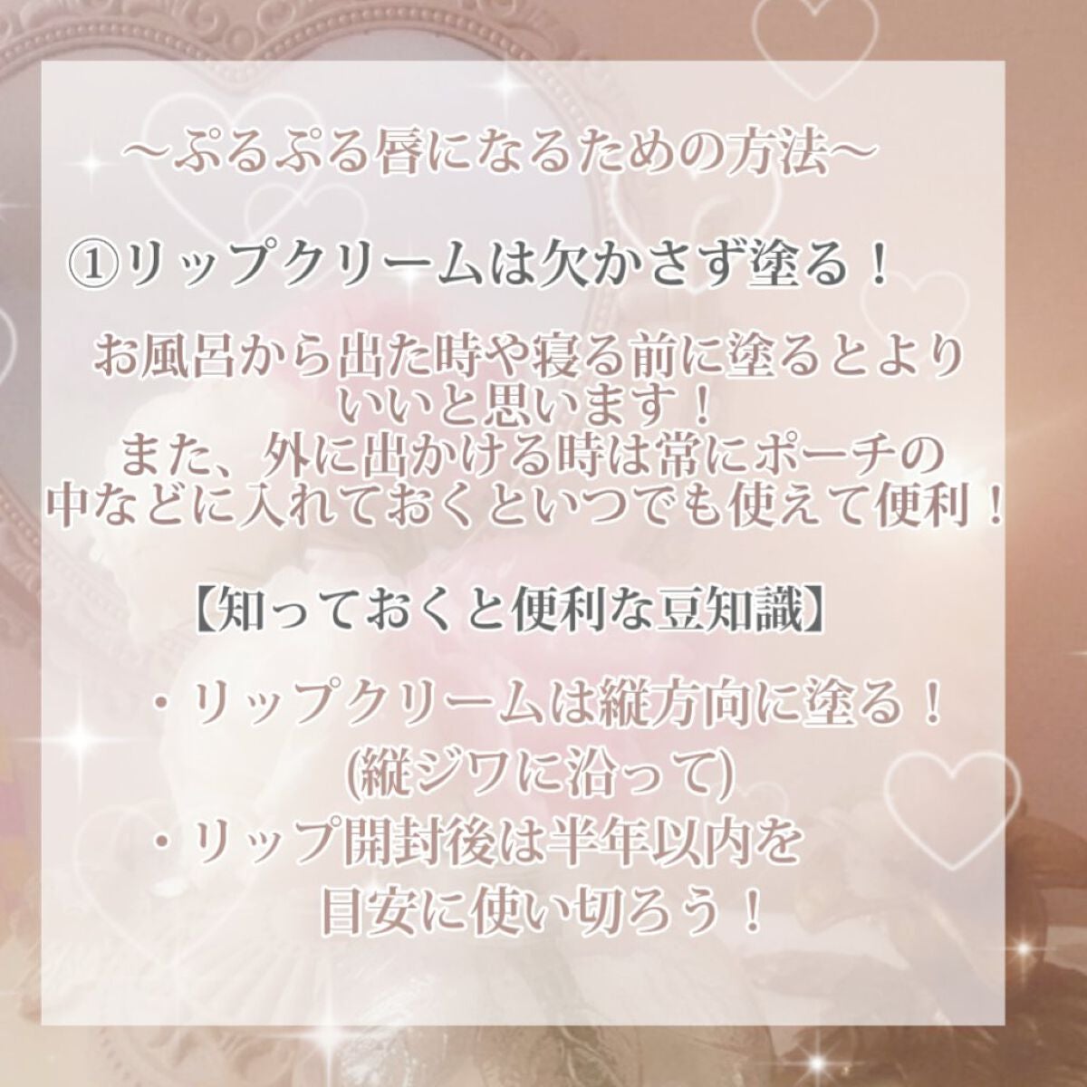 マイルド&モイスチャーアロエジェル/ネイチャーリパブリック/ボディローションを使ったクチコミ(2枚目)