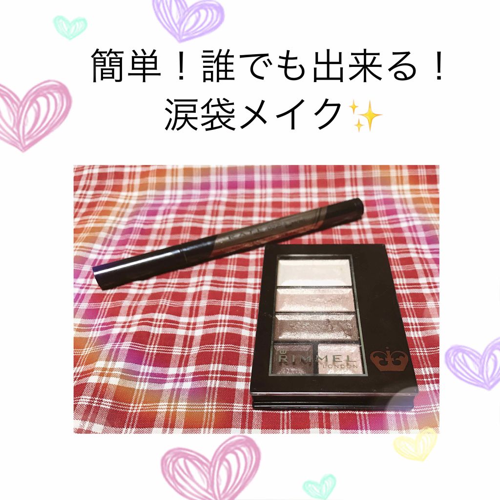 ダブルラインエキスパート/KATE/リキッドアイライナーを使ったクチコミ（1枚目）