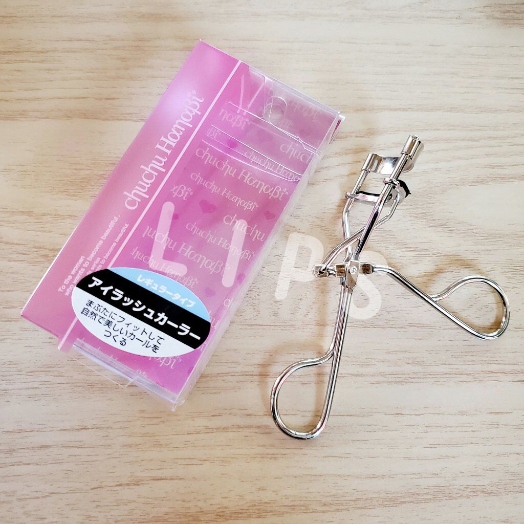 アイリッシュカーラー替えゴム/DAISO/その他化粧小物を使ったクチコミ（2枚目）