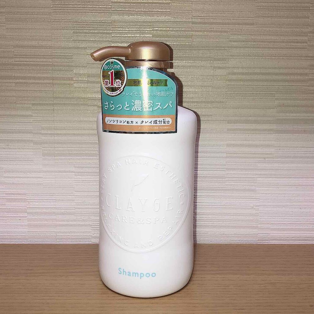 シャンプー／トリートメント SN　さらさら/CLAYGE/シャンプー・コンディショナーを使ったクチコミ（1枚目）