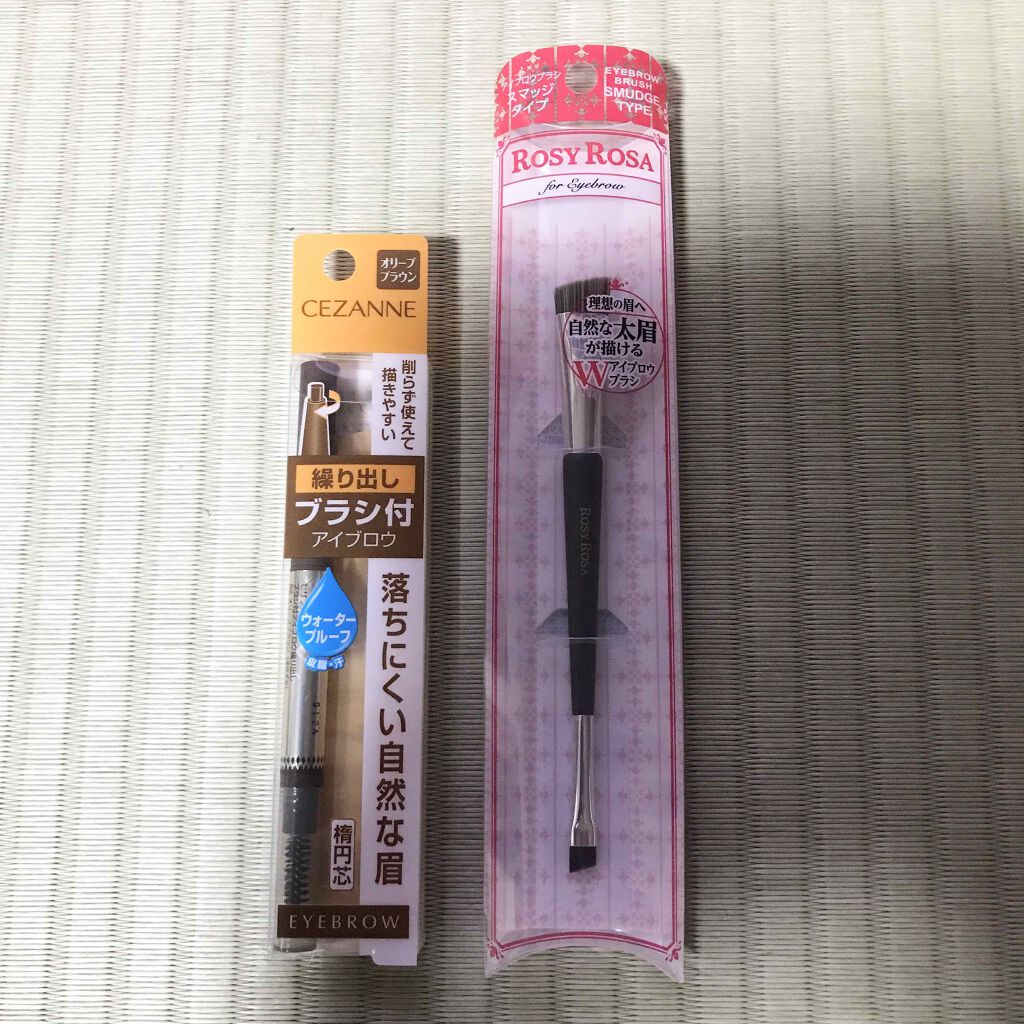 ダブルエンドアイブロウブラシ スマッジタイプ/ロージーローザ/メイクブラシを使ったクチコミ（1枚目）