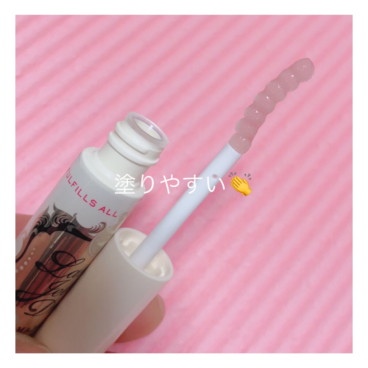 EMAKED（エマーキット）/水橋保寿堂製薬/まつげ美容液を使ったクチコミ（2枚目）