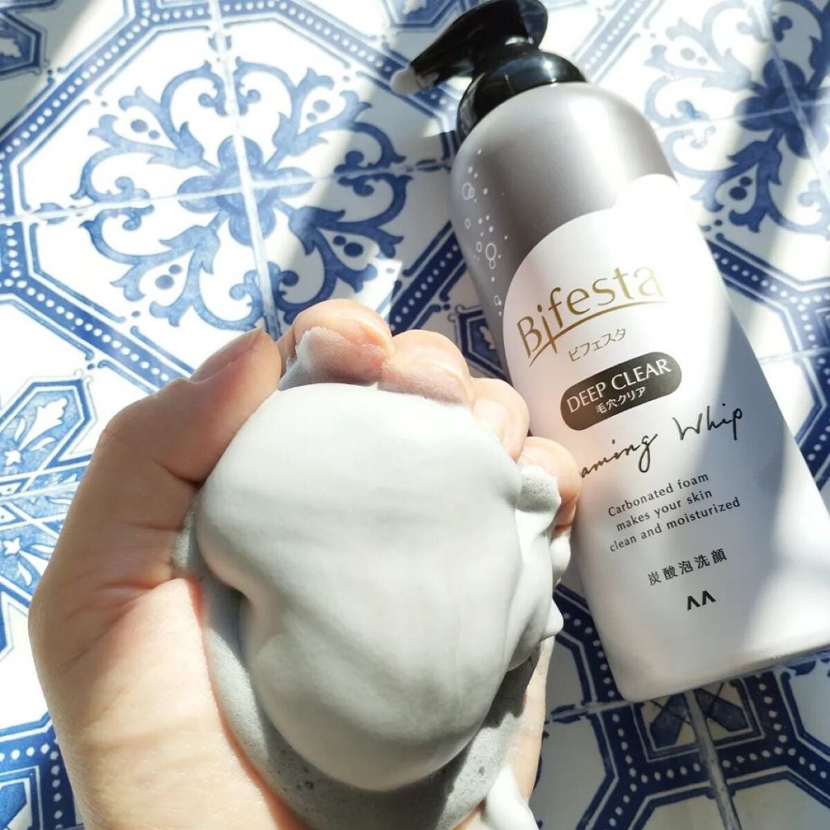 泡洗顔 ディープクリア/ビフェスタ/泡洗顔を使ったクチコミ(4枚目)