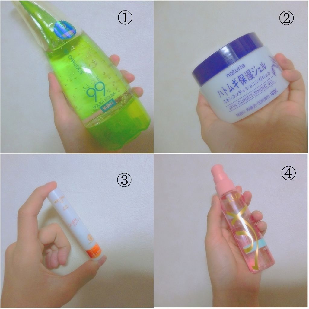 ハトムギ保湿ジェル(ナチュリエ スキンコンディショニングジェル)/ナチュリエ/美容液を使ったクチコミ（2枚目）