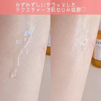 センテラ アンプル/SKIN1004/美容液を使ったクチコミ(4枚目)