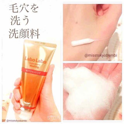 ハマムエルハナ アルガンスパ ハンドクリーム メディテレーニアン オリーブ/PIELOR(ピエロー)/ハンドクリームを使ったクチコミ(4枚目)