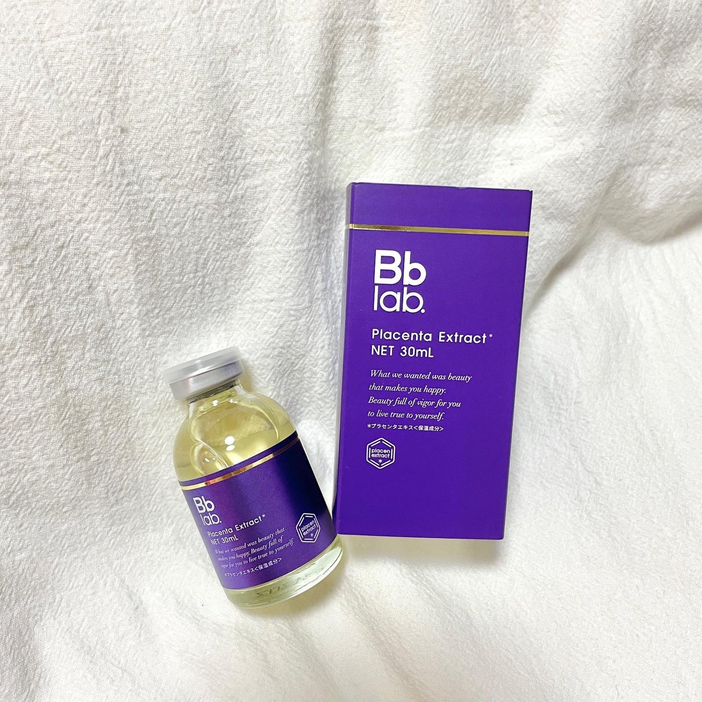 水溶性プラセンタエキス原液/Bb lab./美容液を使ったクチコミ(1枚目)
