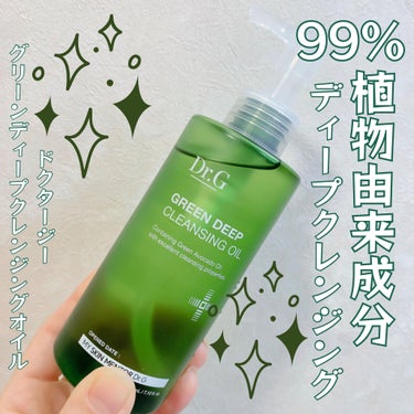 Dr.G グリーンディープクレンジングオイルのクチコミ「Dr.Gのプロモーションに参加しています 💚

Dr.G
グリーンディープクレンジングオイル
.....」（1枚目）