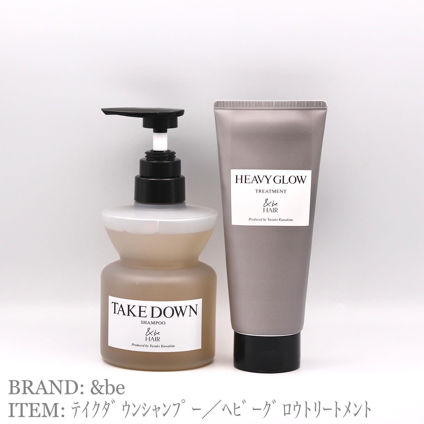 &be テイクダウンシャンプー/&be HAIR/市販シャンプーを使ったクチコミ（1枚目）