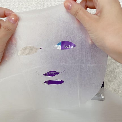 ルルルン ハイドラ EX マスク/ルルルン/シートマスク・パックを使ったクチコミ(2枚目)