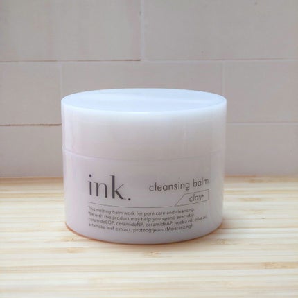 クレンジングバーム/ink./クレンジングバームを使ったクチコミ(1枚目)