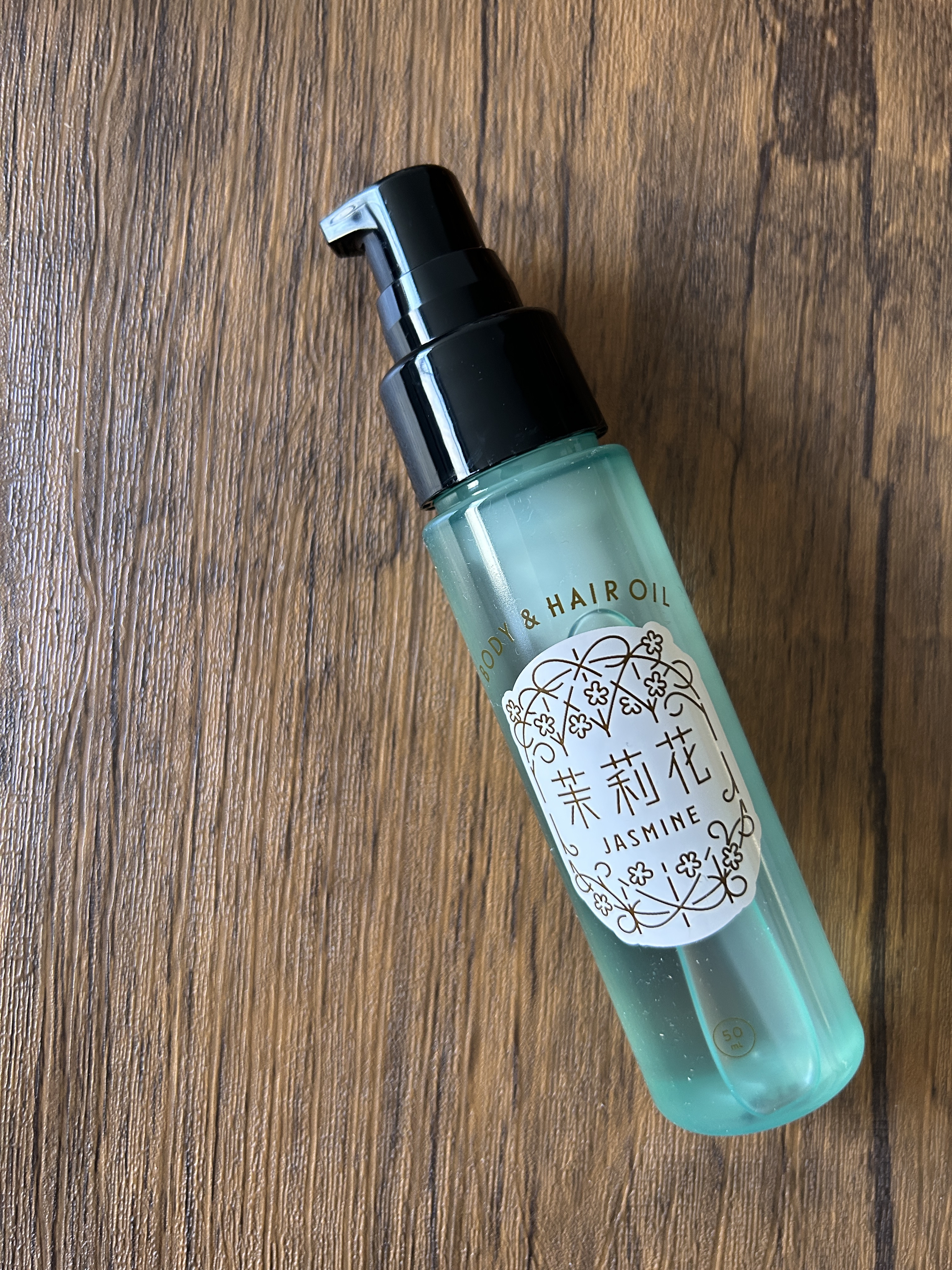 ゆるりと 茉莉花　ボディー＆ヘアオイル/ゆるりと/ヘアオイルを使ったクチコミ（2枚目）