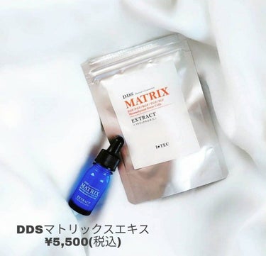 マトリックスエキス/DDS MATRIX/美容液を使ったクチコミ（3枚目）