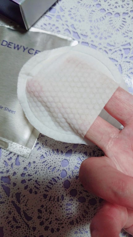 デュイセル プライベートケアマスク/DEWYCEL/シートマスク・パックを使ったクチコミ(4枚目)