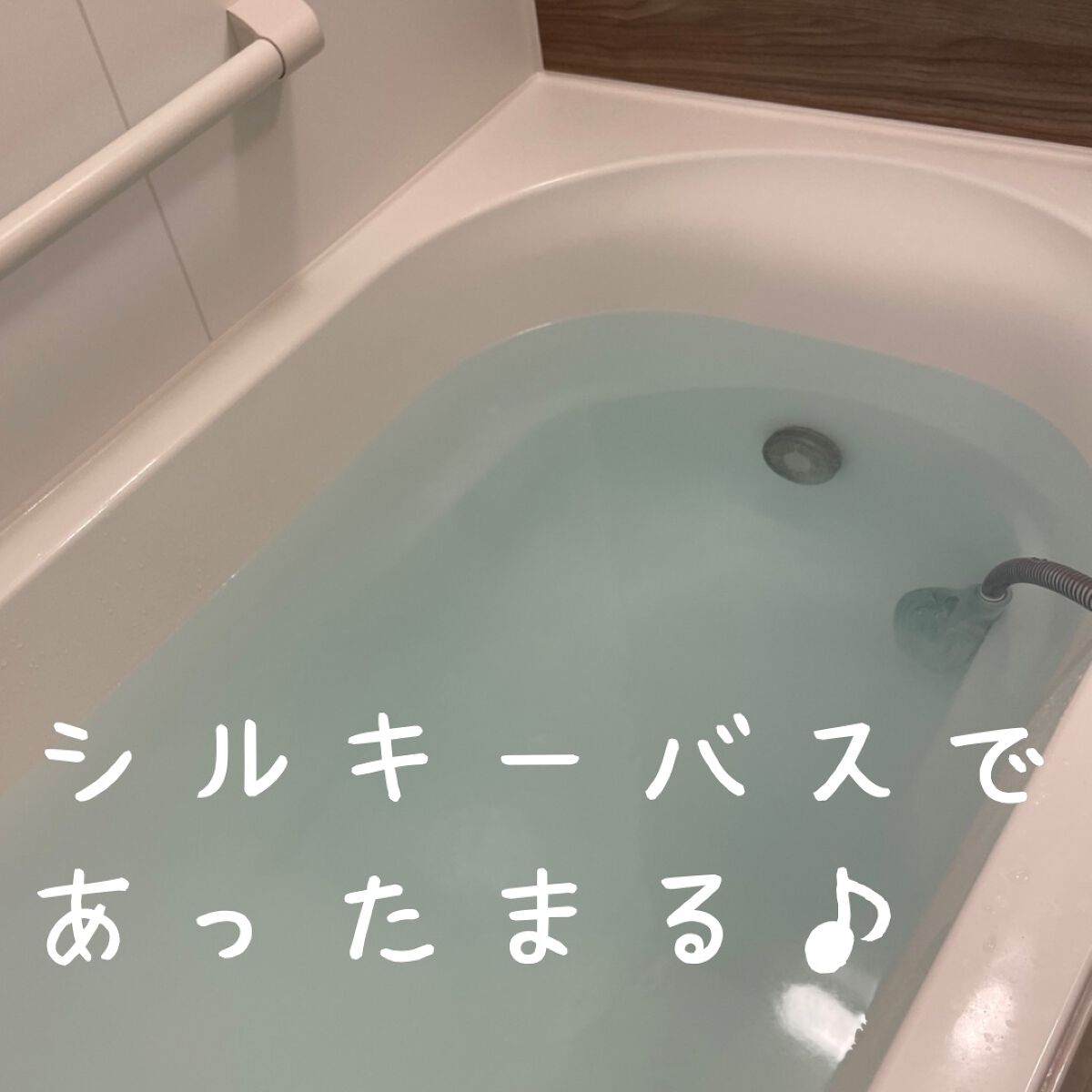 リファ ファインバブルS/ReFa/シャワーヘッドを使ったクチコミ（2枚目）