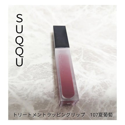 ピュア カラー ブラッシュ/SUQQU/パウダーチークを使ったクチコミ(6枚目)