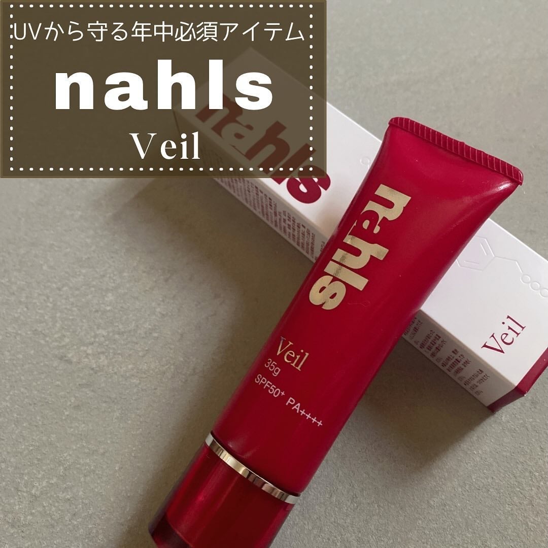 ナールス ヴェール/ナールス/日焼け止めクリームを使ったクチコミ(1枚目)