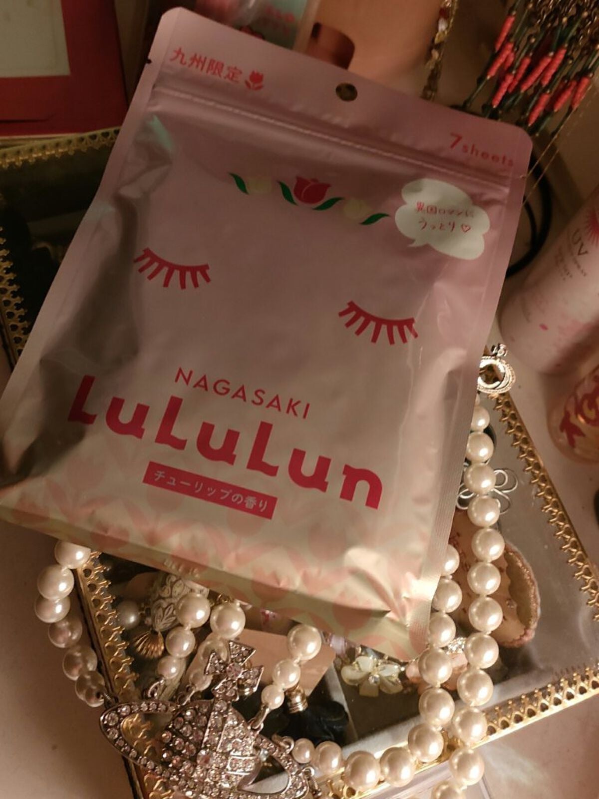 華桃 on LIPS 「LuLuLun♥フェイスパック九州行ってきました!!なので九州..」(1枚目)