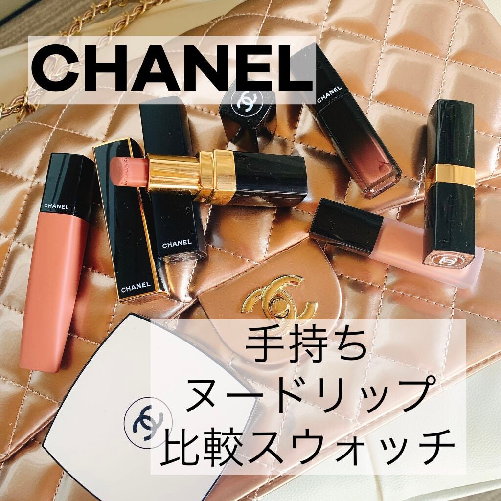 ルージュ ココ/CHANEL/口紅を使ったクチコミ(1枚目)