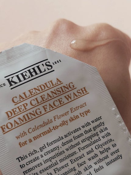 キールズ ディープクレンジング ジェル CL/Kiehl's/クレンジングジェルを使ったクチコミ(4枚目)