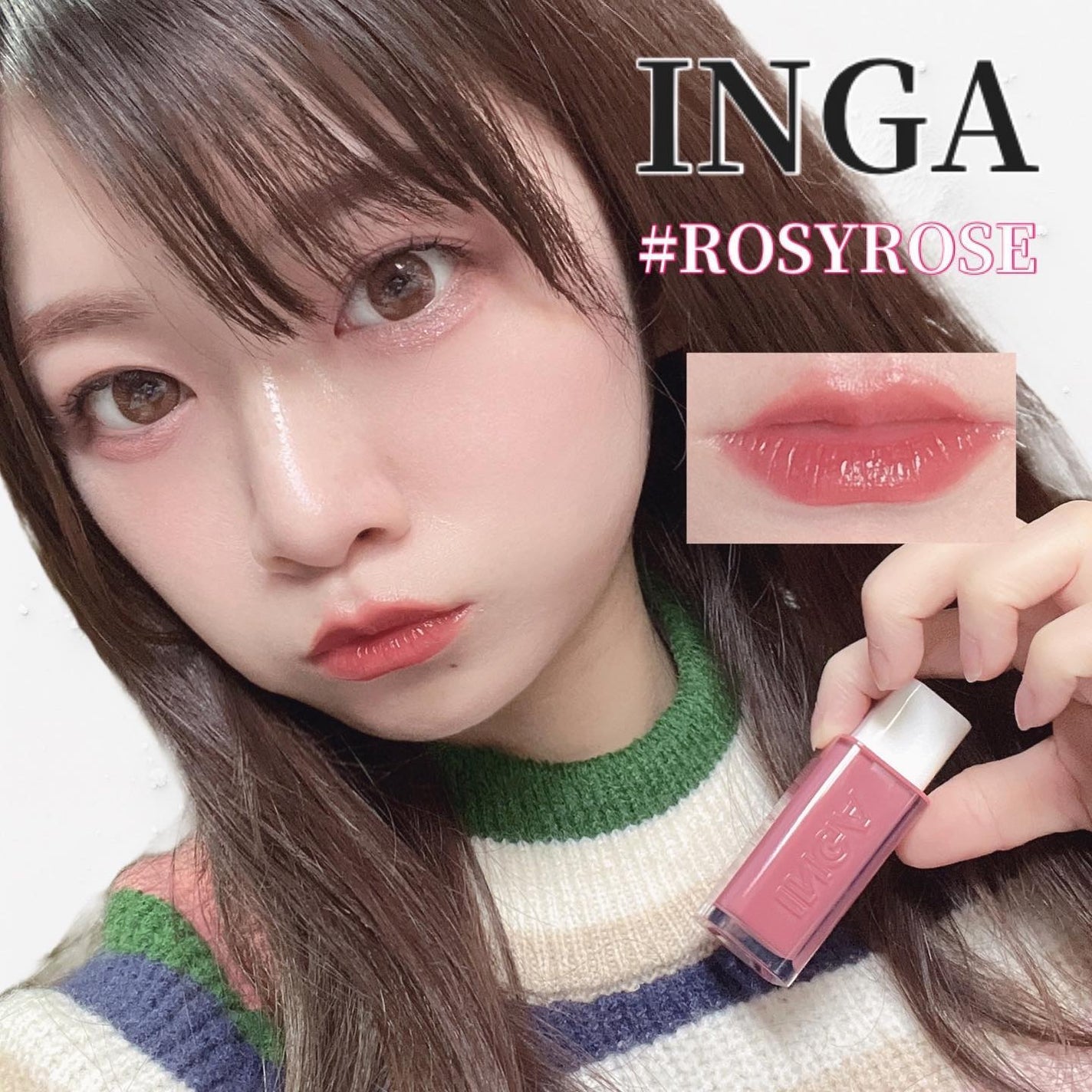 ウォーターグローリップティント/INGA/リップティントを使ったクチコミ(2枚目)