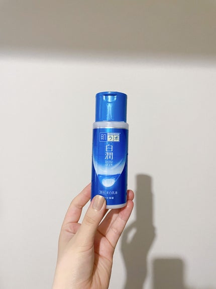 白潤 薬用美白乳液/肌ラボ/乳液を使ったクチコミ(1枚目)