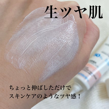 UVイデア XL プロテクショントーンアップ ローズ/ラ ロッシュ ポゼ/日焼け止めクリームを使ったクチコミ(3枚目)
