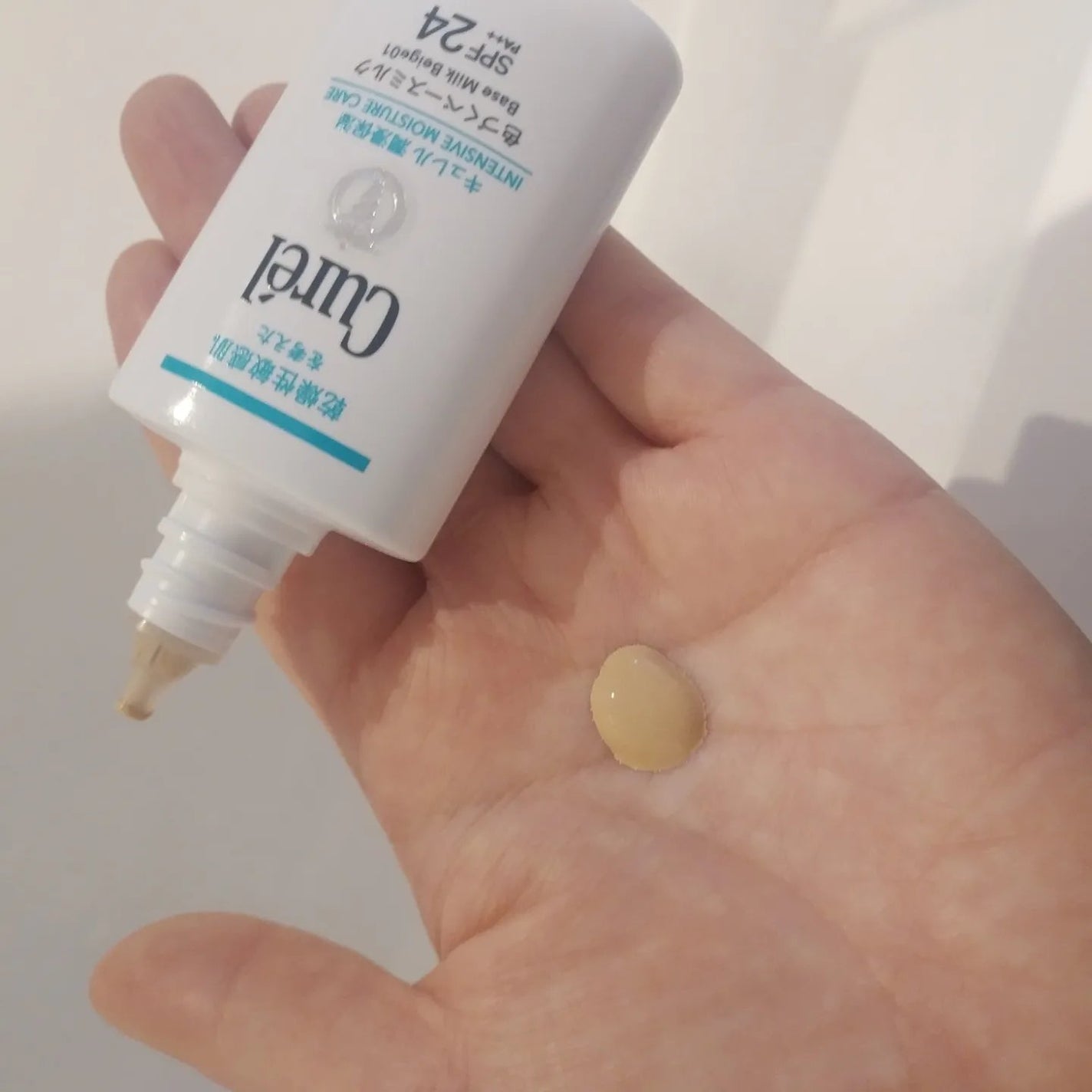 潤浸保湿 色づくベースミルク /キュレル/日焼け止めミルクを使ったクチコミ(2枚目)