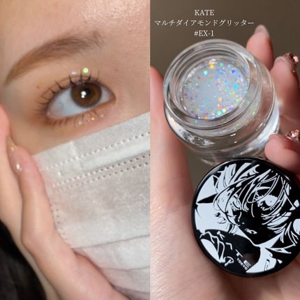 パーフェクトマルチアイズ/キャンメイク/アイシャドウパレットを使ったクチコミ(3枚目)