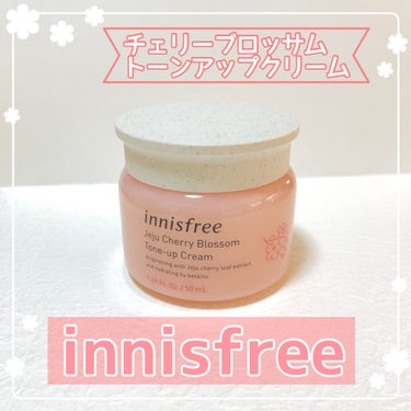 -----innisfree イニスフリー 
チェリーブロッサムトーンアップクリーム-----

今回はイニスフリーの
トーンアップクリームについて
レビューしていきます！

＿＿＿＿＿＿＿＿＿＿＿＿＿