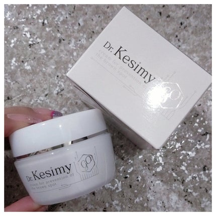 Dr.Kesimy G.O 薬用リンクルジェルSJ/Dr.Kesimy G.O/オールインワン化粧品を使ったクチコミ(1枚目)