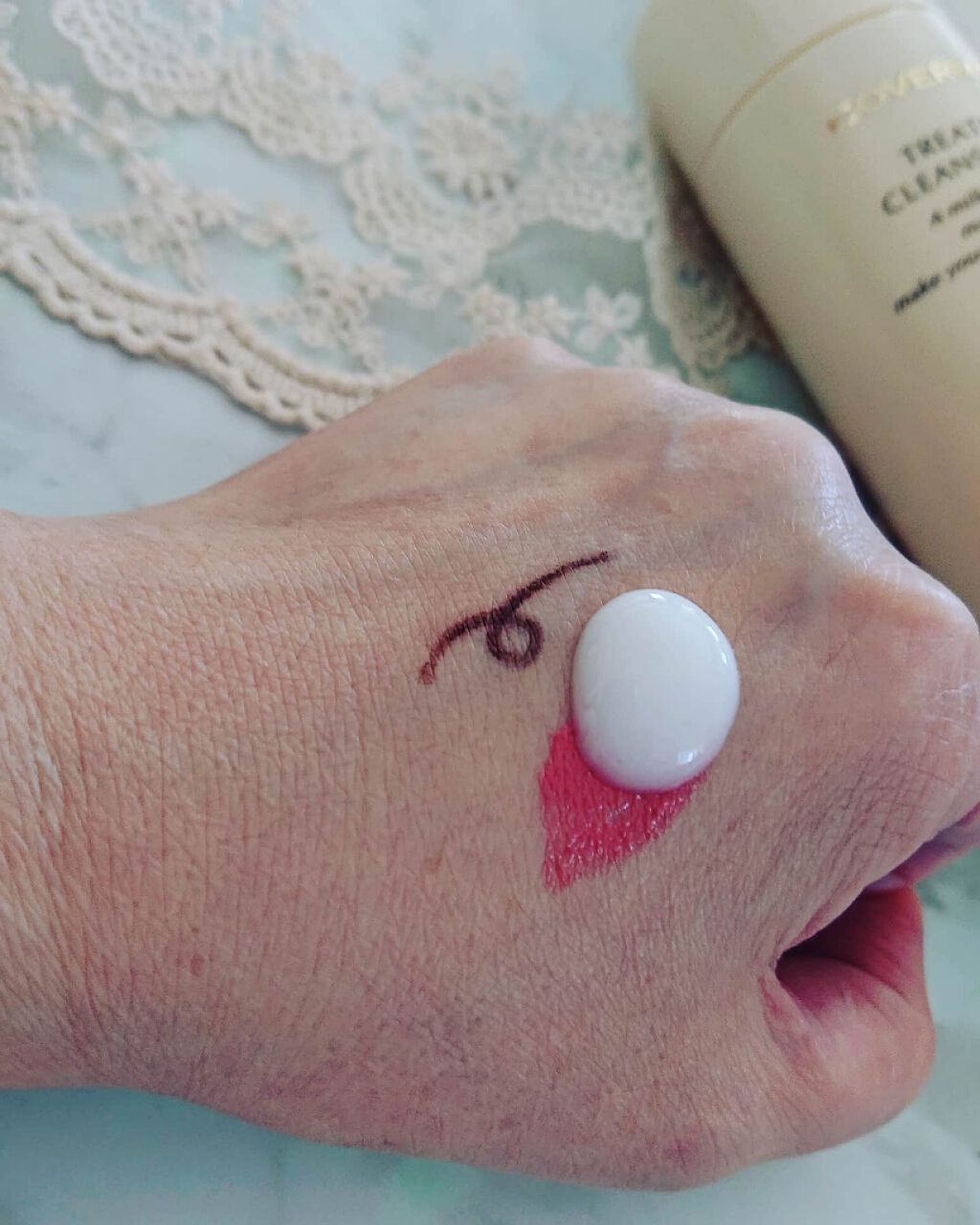 トリートメント クレンジング ミルク/COVERMARK/ミルククレンジングを使ったクチコミ(2枚目)