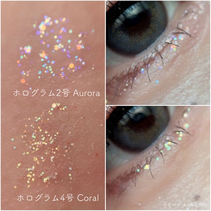 トゥインクル グリッター/innisfree/リキッドアイライナーを使ったクチコミ(5枚目)