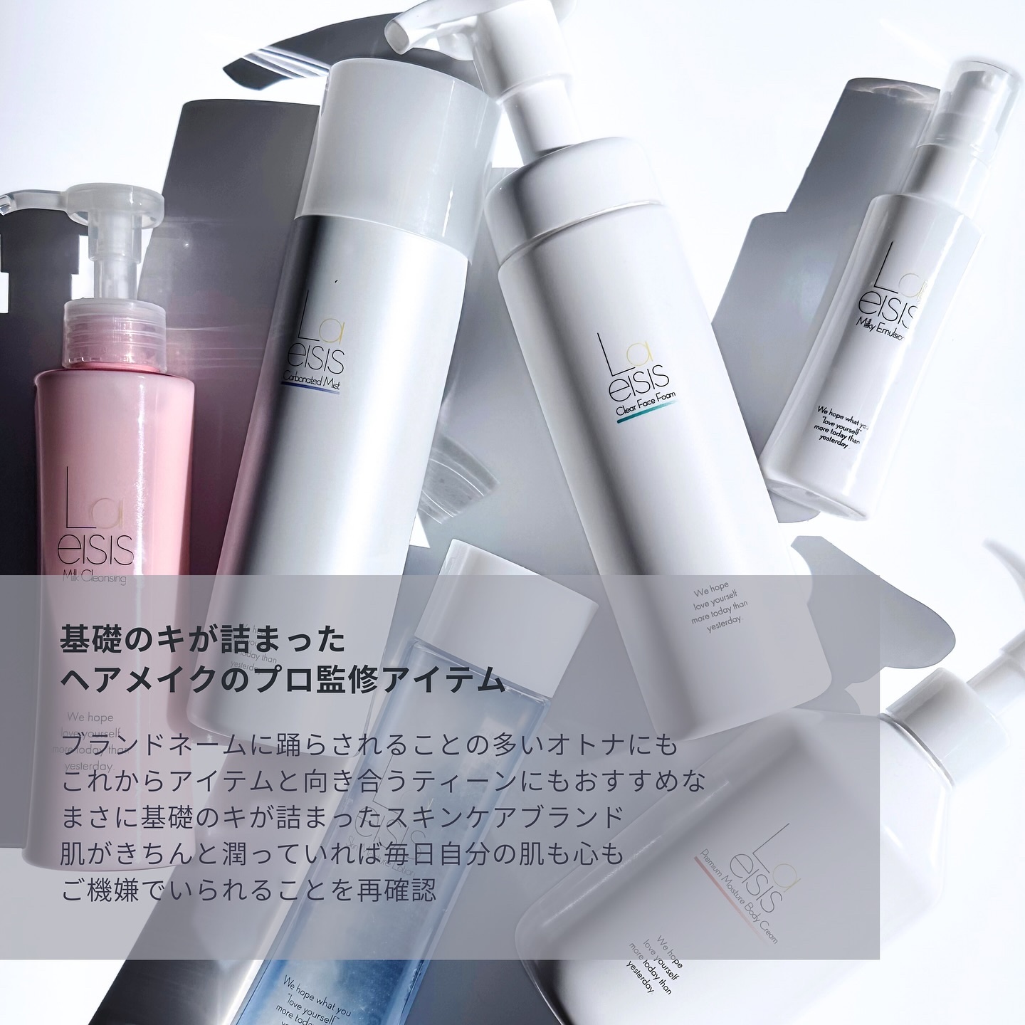 Curél モイスチャーフェイシャルクリーム 大容量 1.7倍 4個セット Curél モイスチャーフェイシャルクリーム 大容量 1.7倍 4個