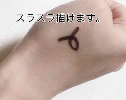 スーパーフィットジェルライナー/D-UP/ジェルアイライナーを使ったクチコミ(3枚目)